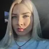 Отзыв от Прасковья Цветкова