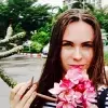 Отзыв от Жанна Высоцкая
